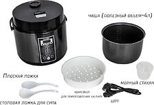 Мультиварка Pioneer MC401