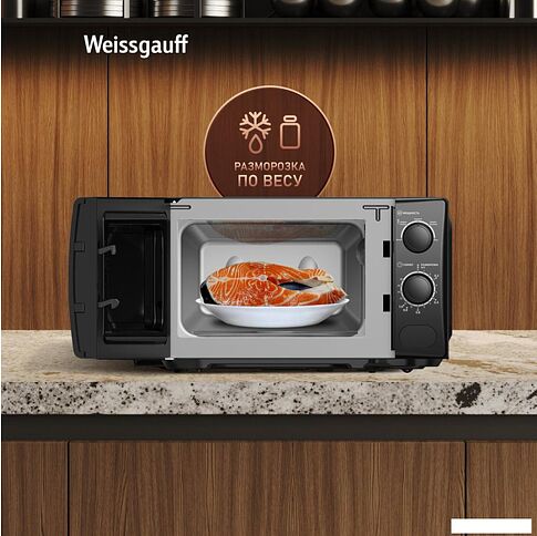 Микроволновая печь Weissgauff MWO-220
