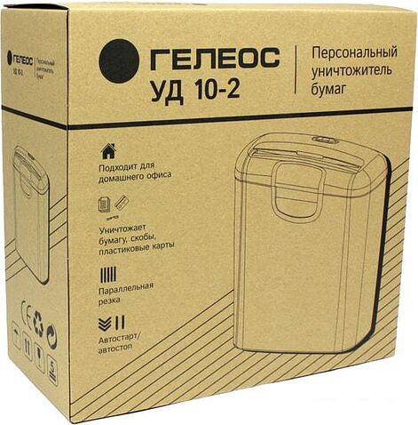 Шредер Гелеос УД10-2
