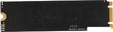 SSD PC Pet 512GB PCPS512G1