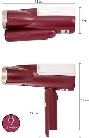 Отпариватель Pioneer SH103