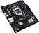 Материнская плата ASUS PRIME H510M-R R2.0-SI