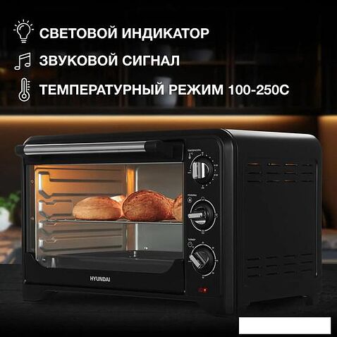 Мини-печь Hyundai MIO-HY092