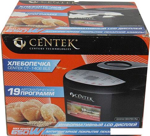 Хлебопечка CENTEK CT-1406 BS