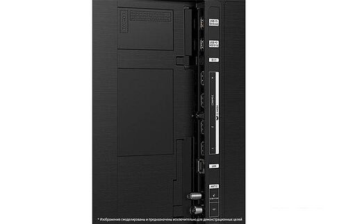 Телевизор Samsung QLED Q80B QE75Q80BAUXRU
