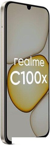 Телефон Realme C100x 4GB/128GB международная версия (золотистый)