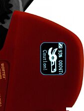 Секатор Wortex CBS 2535-1 1329488 (без АКБ) Секатор Wortex CBS 2535-1 1329488 (без АКБ)