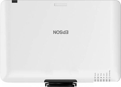 Проектор Epson EB-L520U