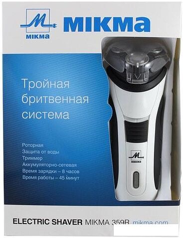 Электробритва Микма 359 Р