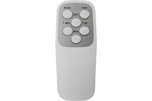 Тепловентилятор ForceKraft FK-FH12D