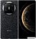 Смартфон Huawei Mate X6 ICL-LX9 12GB/512GB (черный)