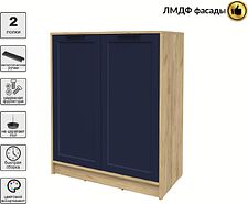 Тумба Интерлиния Концепт Тренд КТ-Т84 (дуб золотой/индиго)