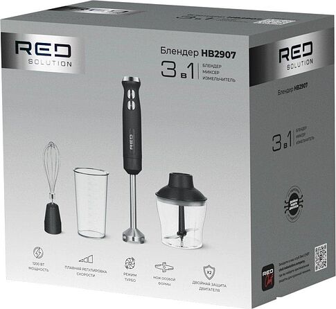Погружной блендер RED Solution HB2907