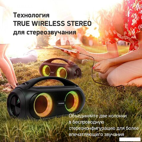 Беспроводная колонка Digma D-PS1530