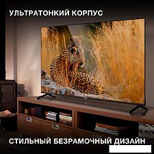 Телевизор Hyundai H-LED40BS5002