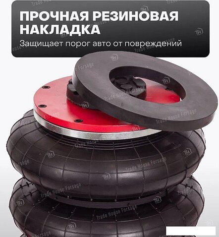 Подкатной домкрат Partner PA-YHQD-3WT-270A (60953)