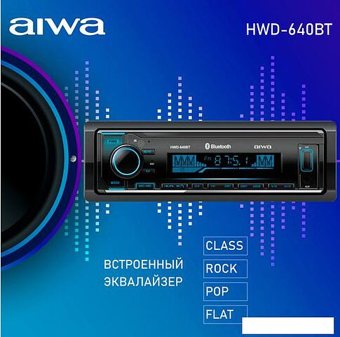 USB-магнитола Aiwa HWD-640BT