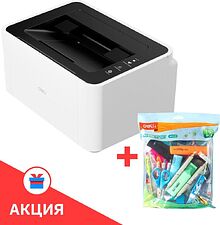 Принтер Deli P1820W + канцелярский набор Deli H532