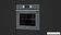 Электрический духовой шкаф TEKA HLB 8400 (серый)
