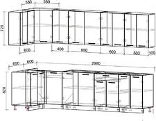 Готовая кухня Интерлиния Мила Лайт 1.2x3.0 без столешницы (серебристый/антрацит) Готовая кухня Интерлиния Мила Лайт 1.2x3.0 без столешницы (серебристый/антрацит)