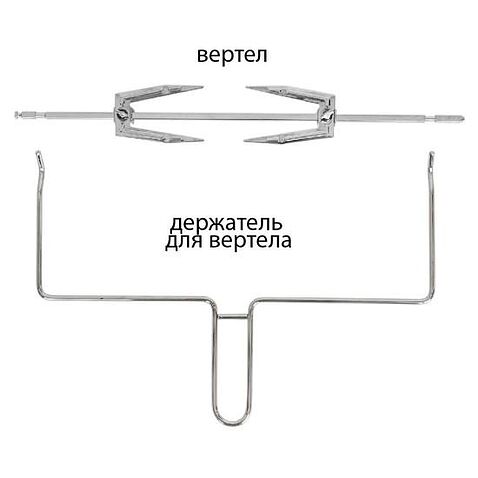 Мини-печь Supra MTS-4003
