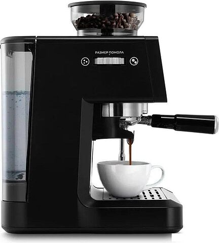 Кофейная станция Kitfort KT-7577