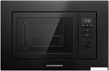 Микроволновая печь KUPPERSBERG HMW 621 B