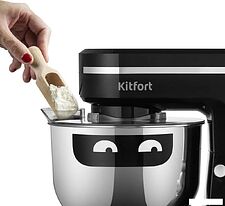 Кухонная машина Kitfort KT-3484