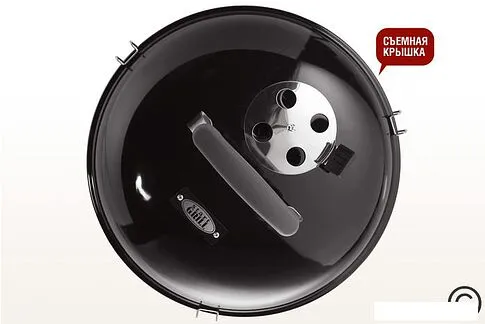 Гриль Start Grill Globus SG14KV