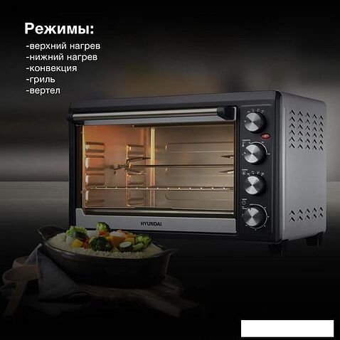 Мини-печь Hyundai MIO-HY076