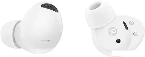 Наушники Samsung Galaxy Buds 2 Pro (белый)