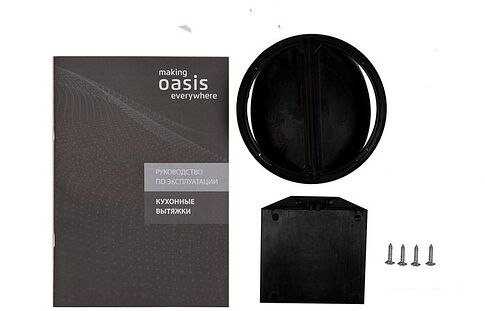 Кухонная вытяжка Oasis UP-60C (P)