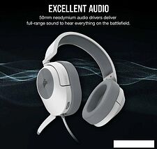Наушники Corsair HS55 (белый)