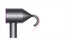 Фен Dyson HD08 Supersonic (никель/медный)