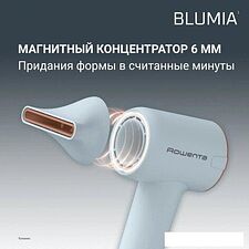 Фен Rowenta Blumia HY5N10E0