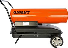 Дизельная тепловая пушка Gigant DHG 50 D2