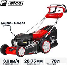 Газонокосилка Efco LR 53 THX Allroad Plus 4 (2026)