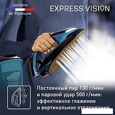Отпариватель Tefal Express Vision SV8151E0