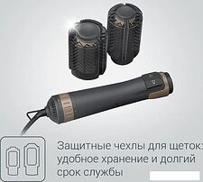 Фен-щетка Rowenta CF9528F0