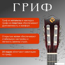 Акустическая гитара ROKSO FT-C-B39-Orange