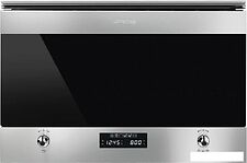 Микроволновая печь Smeg MP322X1