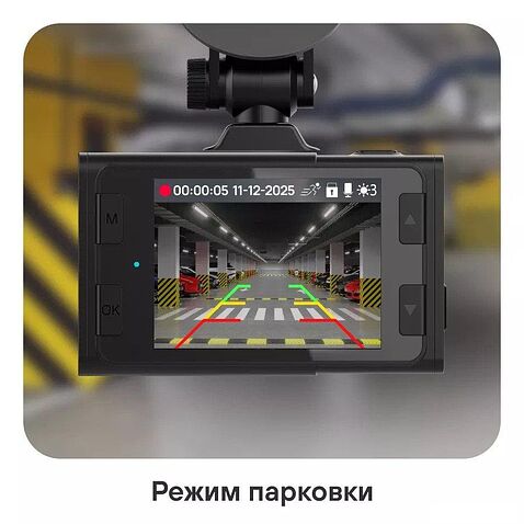 Видеорегистратор Playme Force Dual