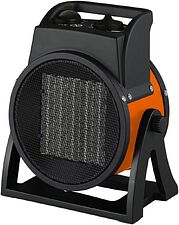 Электрическая тепловая пушка MaxPiler MEH-3001