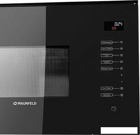 Микроволновая печь MAUNFELD MBMO.20.8GB