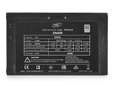 Блок питания DeepCool DN450