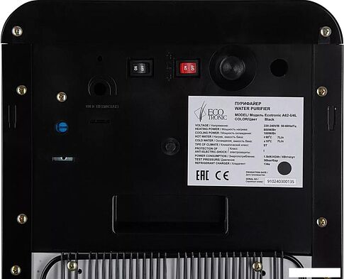 Кулер для воды Ecotronic A62-U4L (черный)
