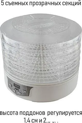 Сушилка для овощей и фруктов JVC JK-FD752
