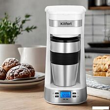 Капельная кофеварка Kitfort KT-7625 Капельная кофеварка Kitfort KT-7625