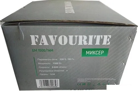 Дрель-миксер Favourite EM 1500/14M