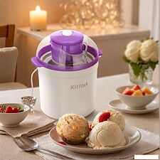 Мороженица Kitfort KT-1847